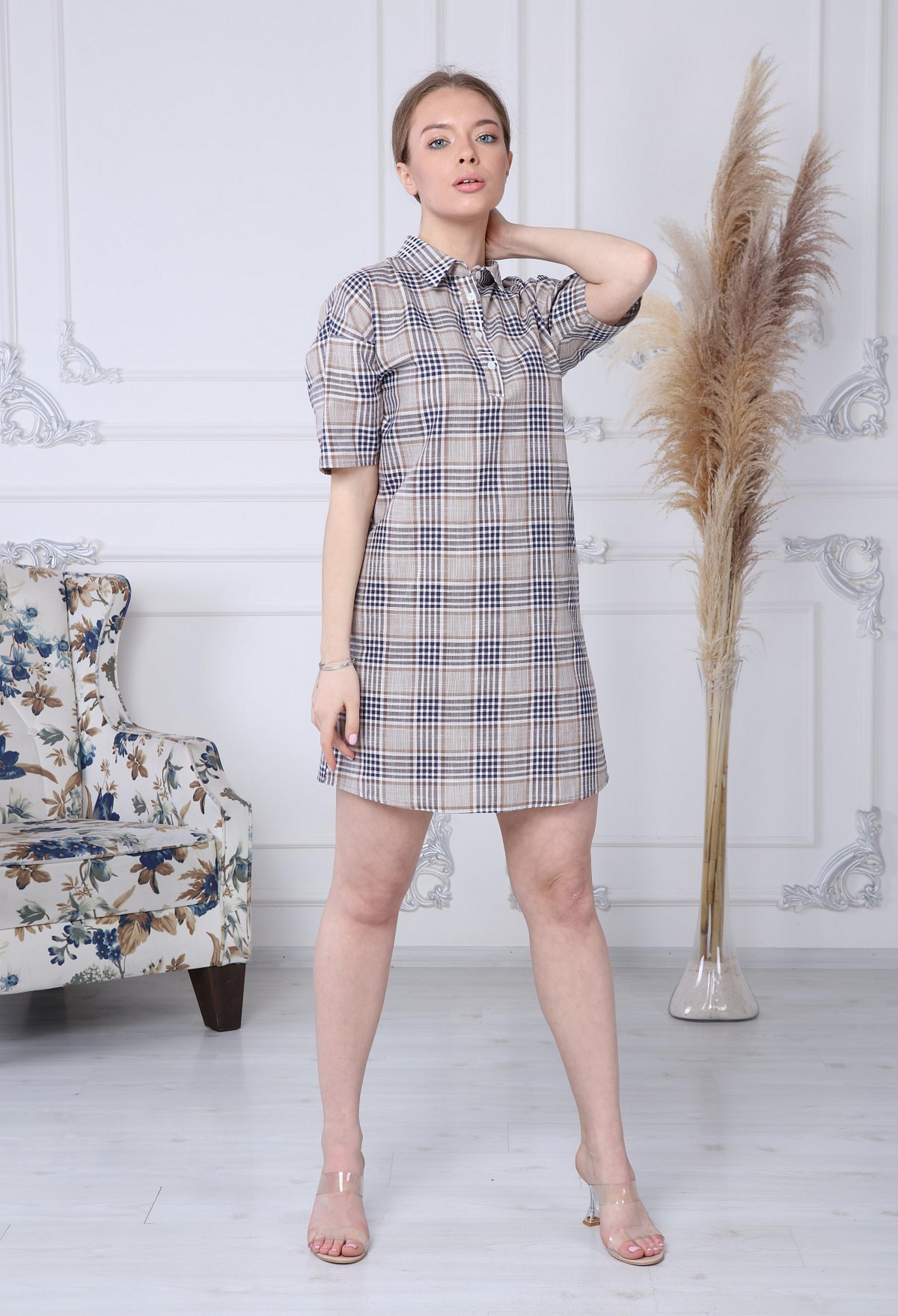 Beige Plaid Button Dress